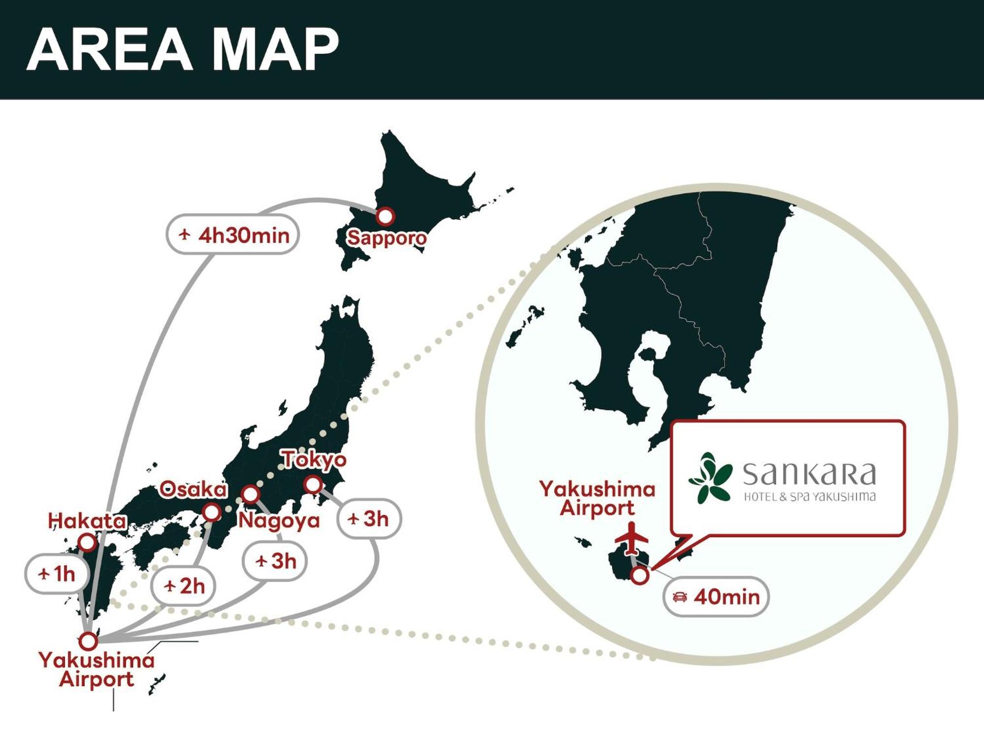 Sankara & Yakushima Resort Yakushima (Kagoshima)